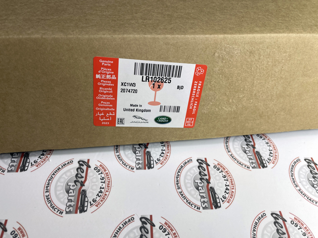 LR102625 LAND ROVER Накладка стойки кузова внешняя задняя левая купить в Тернополь