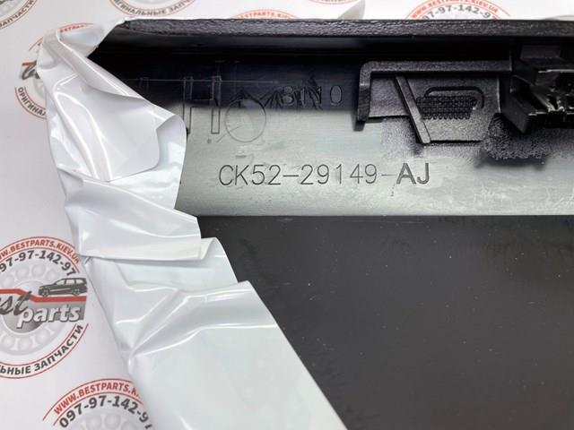 LAND ROVER LR102625 Накладка стойки кузова внешняя задняя левая в наличии Харьков