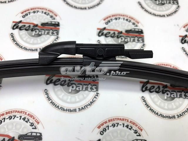 LR104005 купить Львов