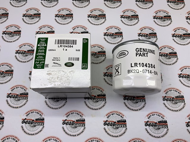 LR104384 LAND ROVER Фильтр масляный купить в Ужгород