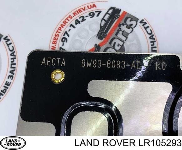 Прокладка головки блока левая range rover vogue l322/l405 / sport l320/l494 / velar l560 / land rover discovery 3/4 l319 / defender l663 LR105293