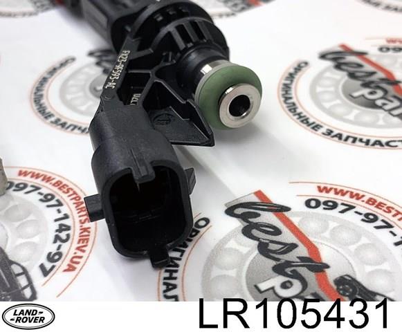 LR105431 LAND ROVER Топливные форсунки купить в Житомир