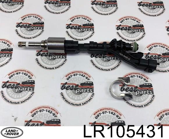LAND ROVER LR105431 Форсунка впрыска топлива в наличии Украина