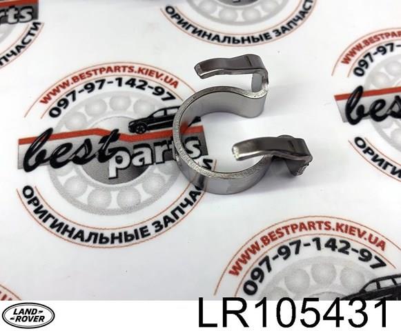 LR105431 LAND ROVER Форсунка впрыска топлива купить в Хмельницкий