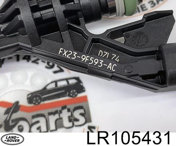 LAND ROVER LR105431 Топливные форсунки в наличии Киев