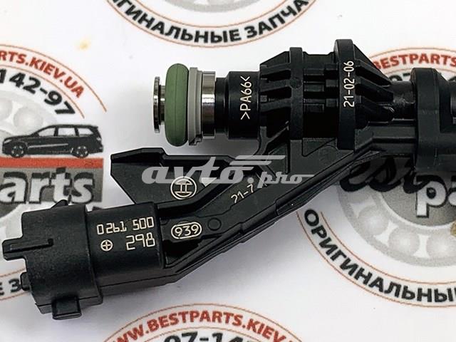 LR105439 Форсунка впрыска топлива купить Павлоград