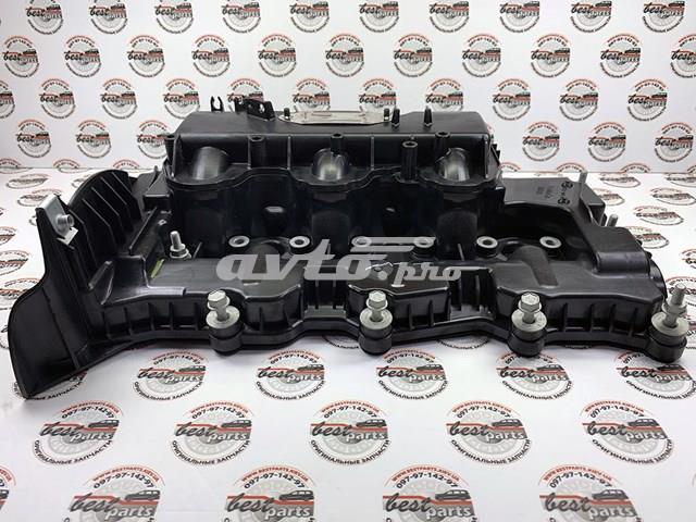 LR105956 Крышка клапанная левая купить Ужгород