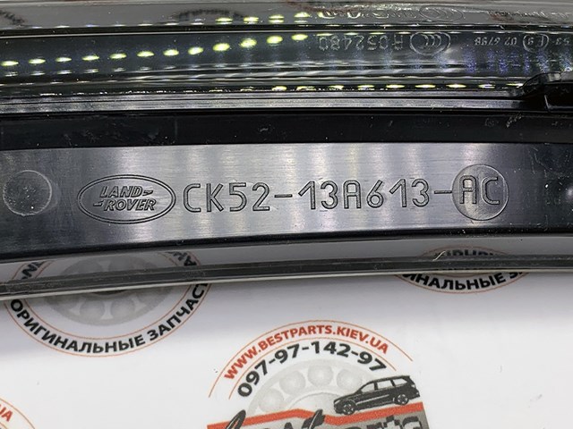 LR107601 LAND ROVER Задний стоп купить в Чернигов