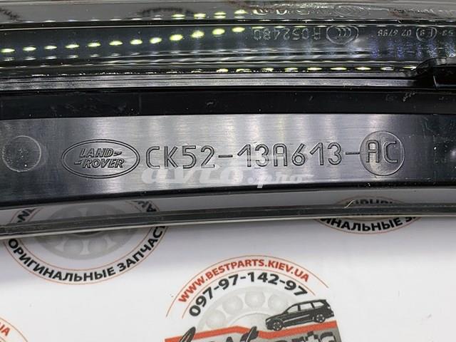 LAND ROVER LR107601 Задний стоп в наличии Черновцы