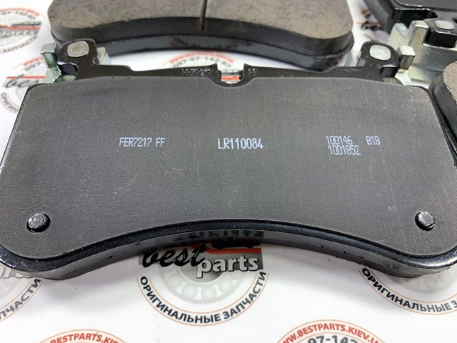 LR110084 LAND ROVER Колодки тормозные передние дисковые купить в Николаев
