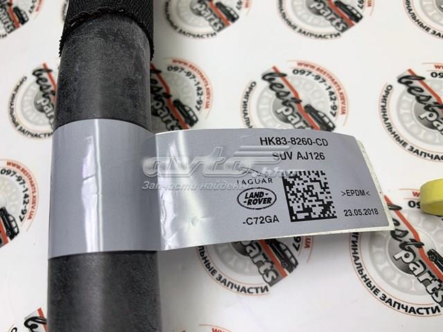LR110235 купить Харьков