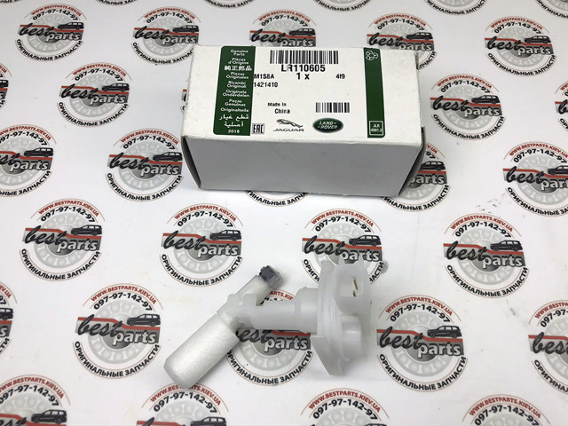 LR110605 LAND ROVER Датчик уровня омывающей жидкости купить в Харьков