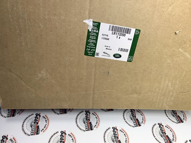 LAND ROVER LR113200 Корпус масляного фильтра в наличии Хмельницкий