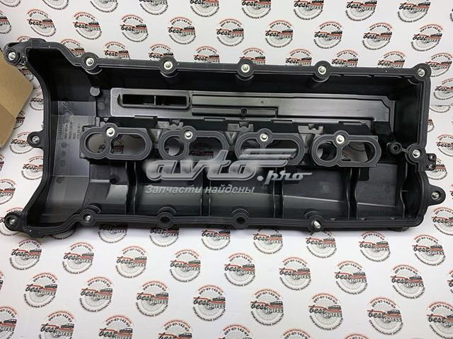 LR113201 Крышка клапанная правая купить Черновцы