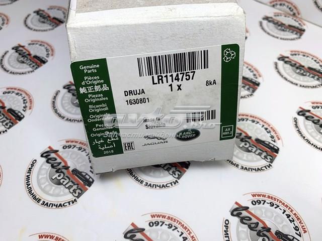 LR114757 LAND ROVER купить в Ужгород