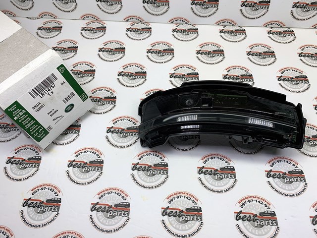 LR114757 LAND ROVER купить в Кривой Рог