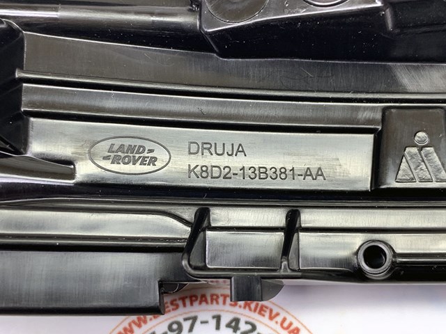 LR114757 LAND ROVER купить в Ирпень