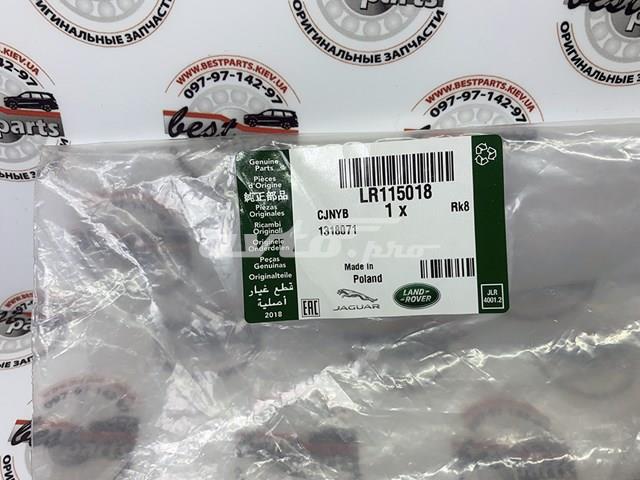 LR115018 LAND ROVER Датчик износа тормозных колодок передний купить в Ирпень