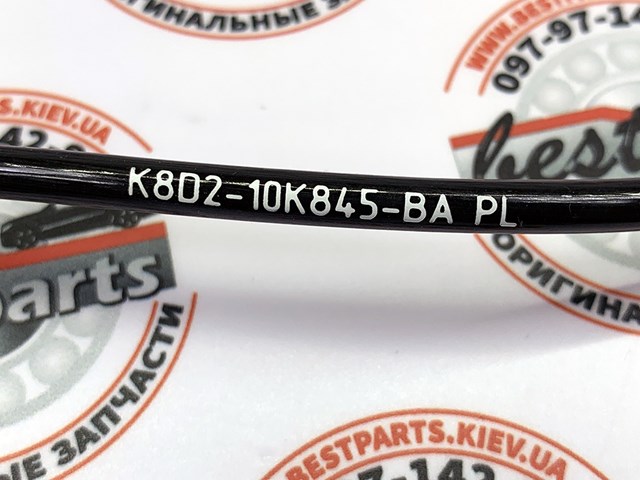 LAND ROVER LR115019 Датчик износа тормозных колодок передний в наличии Днепр