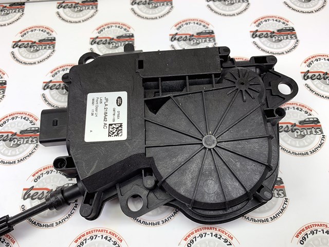 LR117160 купить Каменское