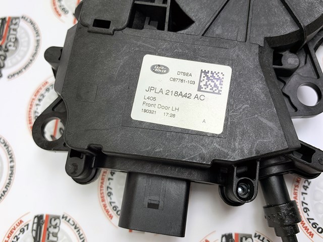 LAND ROVER LR117160 в наличии Полтава