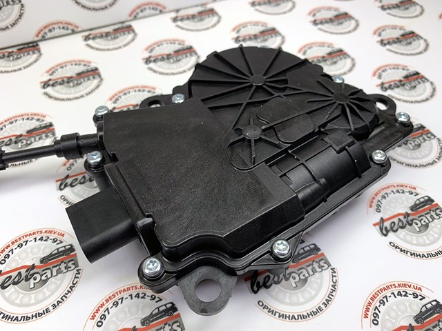 LR117160 купить Полтава