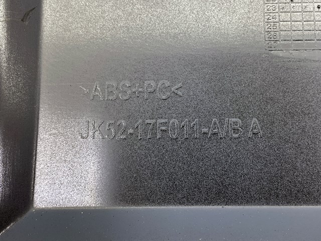 Передний клык бампера LR117512 LAND ROVER