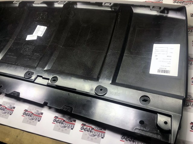 LR117512 LAND ROVER Накладка бампера переднего купить в Киев