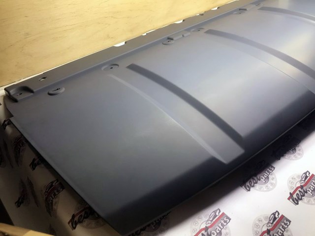 LAND ROVER LR117512 Накладка бампера переднего в наличии Ужгород