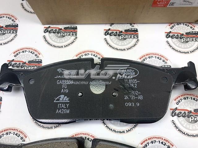 LAND ROVER LR118006 Передние тормозные колодки в наличии Хмельницкий