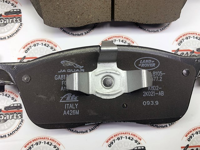 LAND ROVER LR118006 Колодки тормозные передние дисковые в наличии Киев