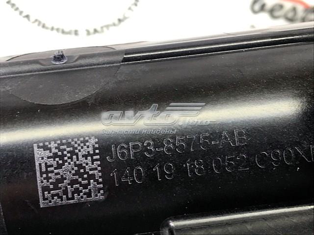 LAND ROVER LR121420 в наличии Полтава