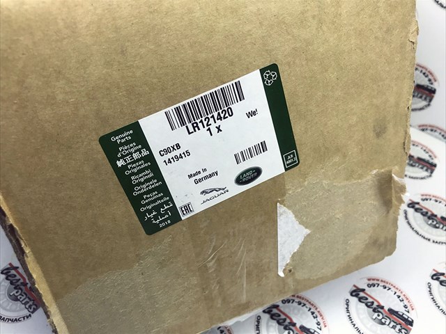LAND ROVER LR121420 в наличии Львов