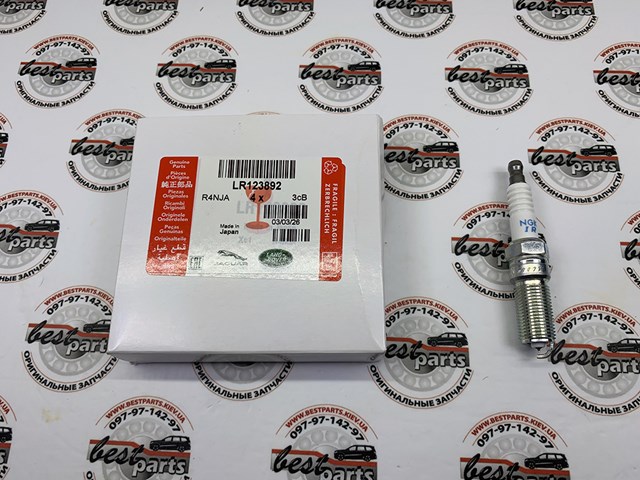 LR123892 Свеча зажигания купить Кривой Рог