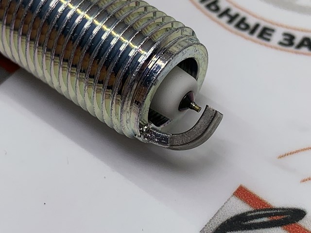 LR123892 Свеча зажигания купить Ужгород