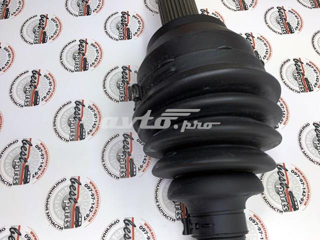 LR125168 купить Чернигов