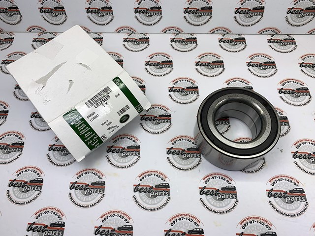 LR125663 LAND ROVER Подшипник задней ступицы купить в Ужгород