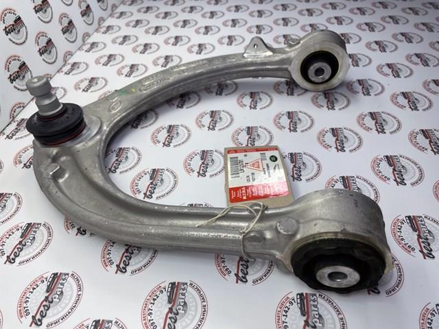 LR125701 LAND ROVER Верхний рычаг купить в Запорожье