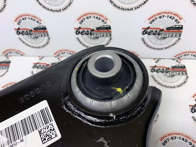 LR126119 LAND ROVER Рычаг передней подвески нижний левый купить в Запорожье