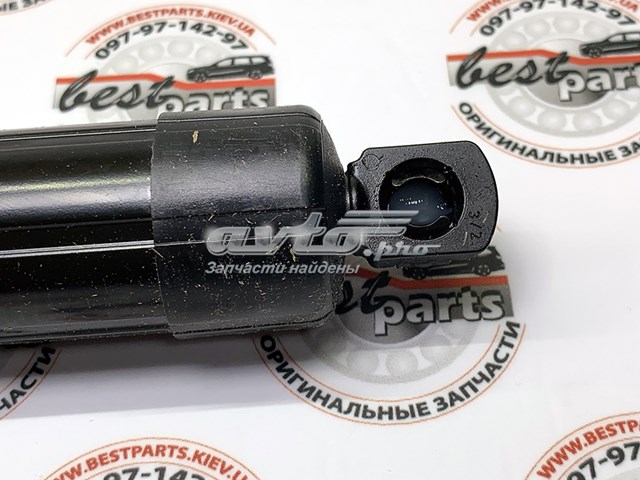 LR126172 LAND ROVER Амортизатор крышки багажника (двери 3/5-й задней) купить в Павлоград
