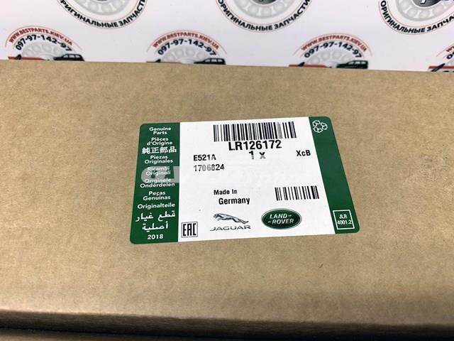 LR126172 LAND ROVER Амортизатор багажника купить в Черкассы