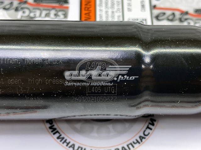 LR126172 LAND ROVER Амортизатор крышки багажника (двери 3/5-й задней) купить в Каменское