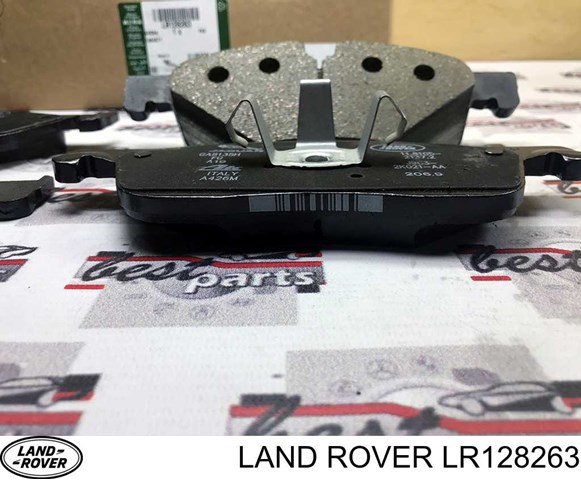 LR128263 Колодки тормозные передние дисковые купить Днепр