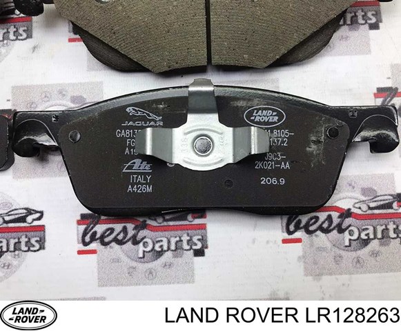 LR128263 Колодки тормозные передние дисковые купить Хмельницкий