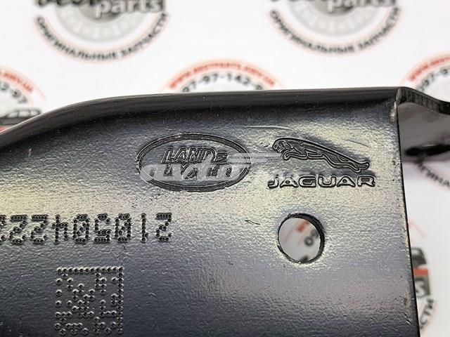 LAND ROVER LR128496 Рычаг задней подвески поперечный правый в наличии Украина