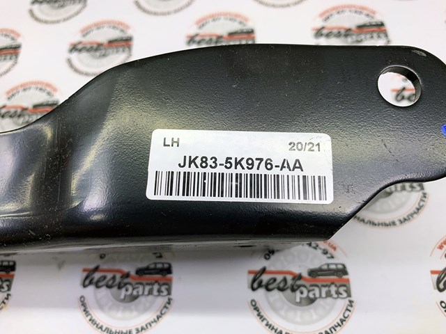 LAND ROVER LR128497 Рычаг задней подвески поперечный левый в наличии Запорожье