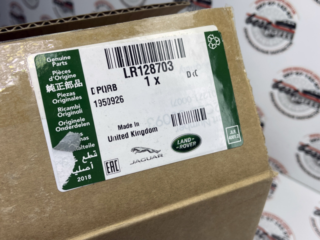 LR128703 LAND ROVER Клапан (актуатор) управления турбиной купить в Чернигов