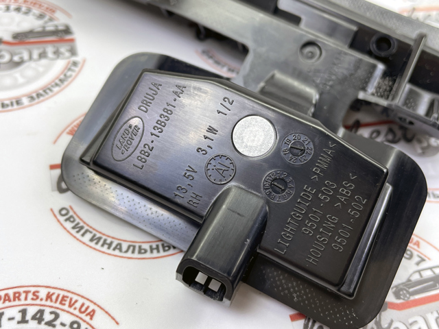 LR129712 LAND ROVER купить в Винница