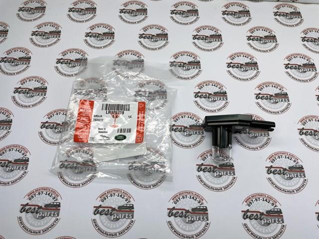 LAND ROVER LR129719 в наличии Запорожье