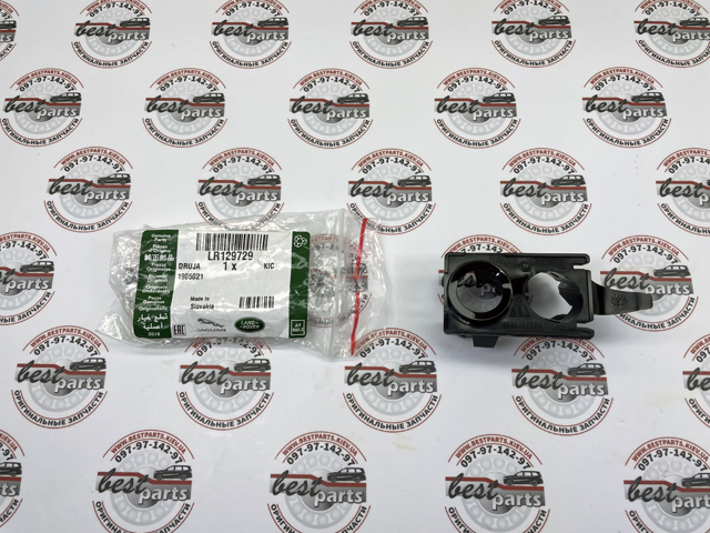 LR129729 LAND ROVER купить в Харьков